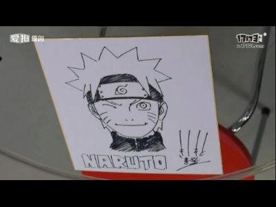 Educational authentic reference image (u=3872462345,2103720823&fm=253&app=138&f=JPEG). — educational authentic (REAL) shikishi reference associated with Masashi Kishimoto