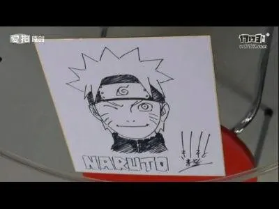 Educational authentic reference image (u=3872462345,2103720823&fm=253&app=138&f=JPEG). — educational authentic (REAL) shikishi reference associated with Masashi Kishimoto