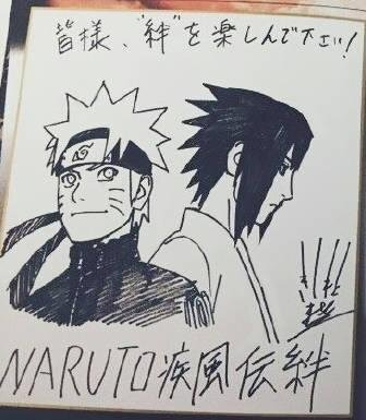 Educational authentic reference image (u=3492045006,1830550338&fm=253&app=138&f=JPEG). — educational authentic (REAL) shikishi reference associated with Masashi Kishimoto