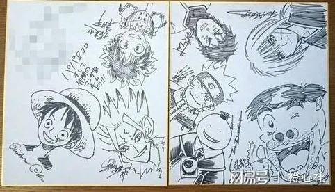 Educational authentic reference image (u=3779364616,2514073162&fm=253&app=138&f=JPEG). — educational authentic (REAL) shikishi reference associated with Masashi Kishimoto