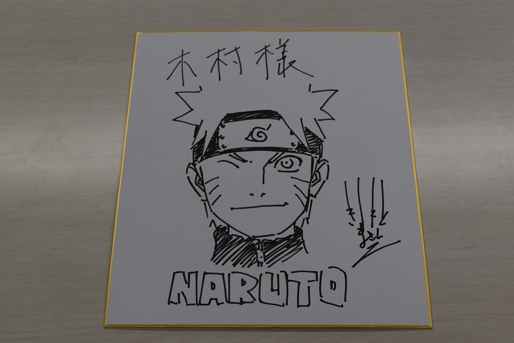 Educational authentic reference image (FWiLHpnXoAE6HTd). — educational authentic (REAL) shikishi reference associated with Masashi Kishimoto