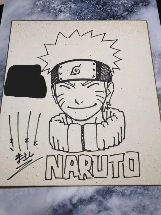 Educational authentic reference image (m68297074765_1). — educational authentic (REAL) shikishi reference associated with Masashi Kishimoto