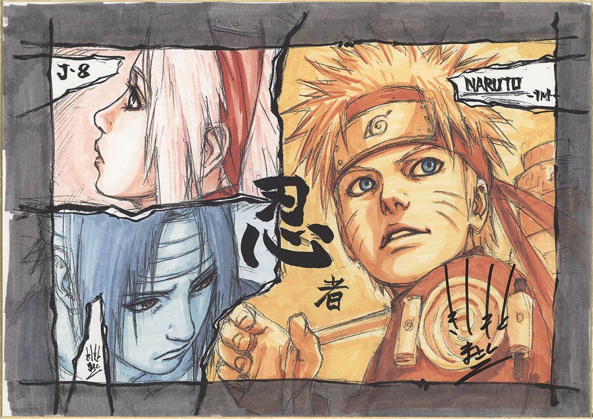 Educational authentic reference image (1(1)). — educational authentic (REAL) shikishi reference associated with Masashi Kishimoto
