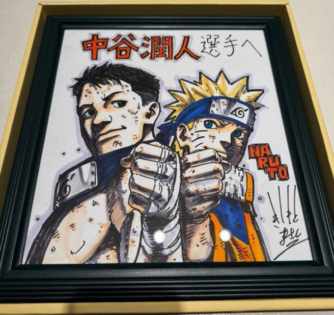 Educational authentic reference image (7). — educational authentic (REAL) shikishi reference associated with Masashi Kishimoto