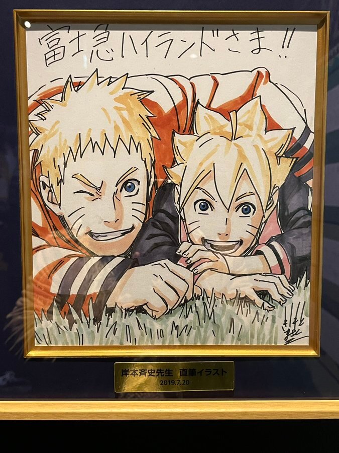 Educational authentic reference image (2(2)). — educational authentic (REAL) shikishi reference associated with Masashi Kishimoto