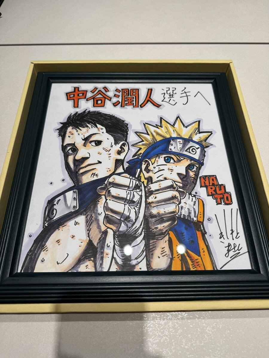 Educational authentic reference image (2024-12-16-12-59-26_6590452286). — educational authentic (REAL) shikishi reference associated with Masashi Kishimoto