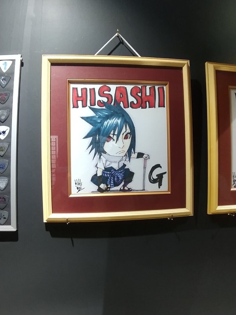 Educational authentic reference image (o0810108015484236233). — educational authentic (REAL) shikishi reference associated with Masashi Kishimoto