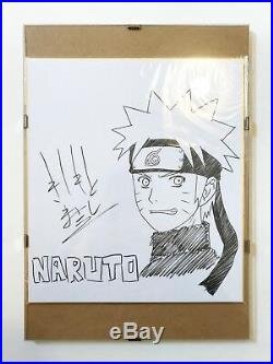 Educational counterfeit reference image (MASASHI-KISHIMOTO-Hand-Signed-NARUTO-Drawing-Glass-Frame-EXTREMELY-RARE-01-hzqs). — educational counterfeit (FAKE) shikishi reference associated with Masashi Kishimoto