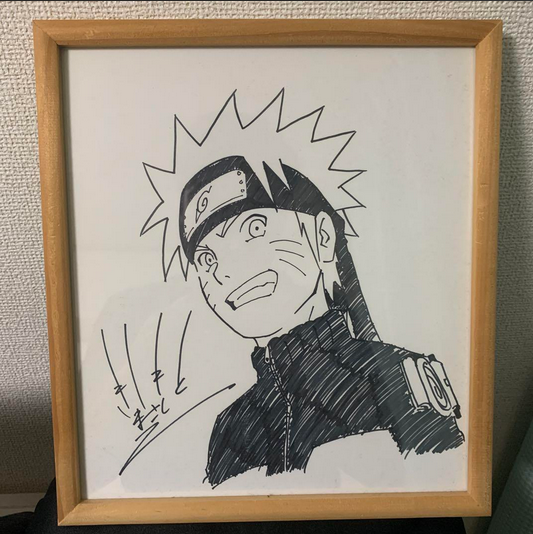 Educational counterfeit reference image (Screenshot 2024-01-26 141230). — educational counterfeit (FAKE) shikishi reference associated with Masashi Kishimoto