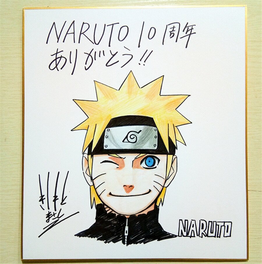 Educational counterfeit reference image (m329725180.1). — educational counterfeit (FAKE) shikishi reference associated with Masashi Kishimoto