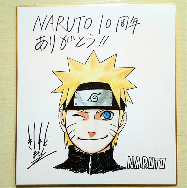 Educational counterfeit reference image (m329725180.1). — educational counterfeit (FAKE) shikishi reference associated with Masashi Kishimoto