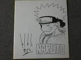 Educational counterfeit reference image (Untitled). — educational counterfeit (FAKE) shikishi reference associated with Masashi Kishimoto