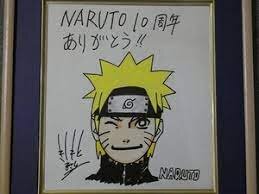 Educational counterfeit reference image (eawearr). — educational counterfeit (FAKE) shikishi reference associated with Masashi Kishimoto