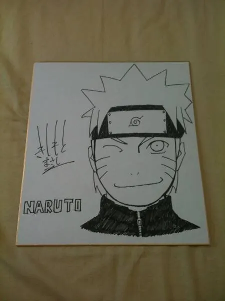Educational counterfeit reference image (n127907994.1). — educational counterfeit (FAKE) shikishi reference associated with Masashi Kishimoto