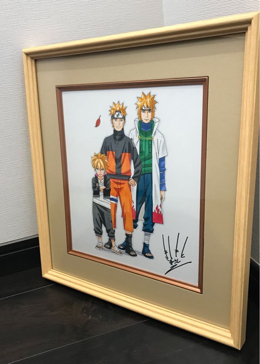 Educational counterfeit reference image (p593739465.1). — educational counterfeit (FAKE) shikishi reference associated with Masashi Kishimoto