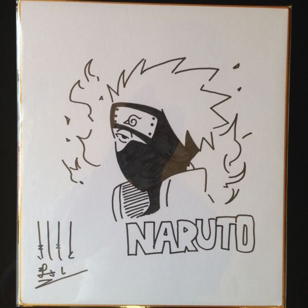 Educational counterfeit reference image (k181565722.1). — educational counterfeit (FAKE) shikishi reference associated with Masashi Kishimoto