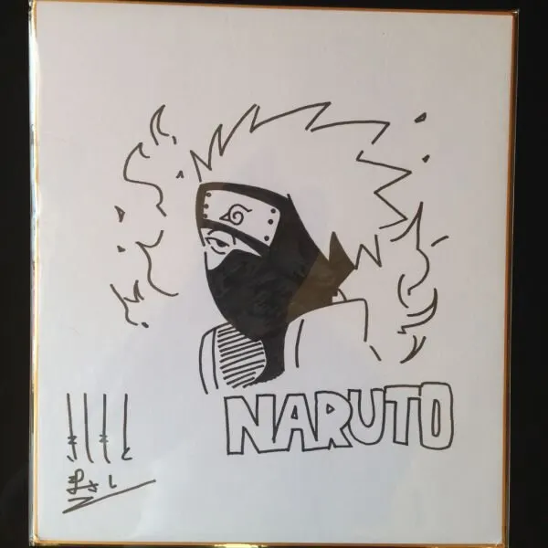 Educational counterfeit reference image (k181565722.1). — educational counterfeit (FAKE) shikishi reference associated with Masashi Kishimoto