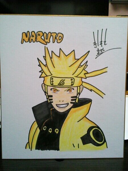 Educational counterfeit reference image (w140122622.1). — educational counterfeit (FAKE) shikishi reference associated with Masashi Kishimoto