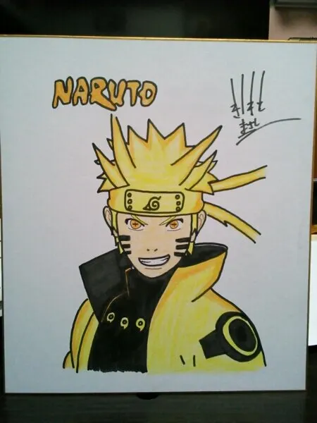 Educational counterfeit reference image (w140122622.1). — educational counterfeit (FAKE) shikishi reference associated with Masashi Kishimoto