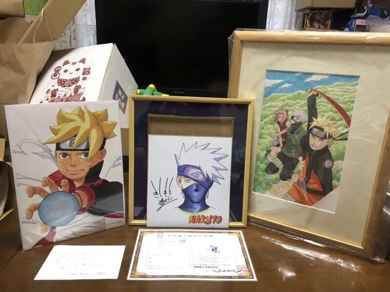 Educational counterfeit reference image (k313479459.1). — educational counterfeit (FAKE) shikishi reference associated with Masashi Kishimoto