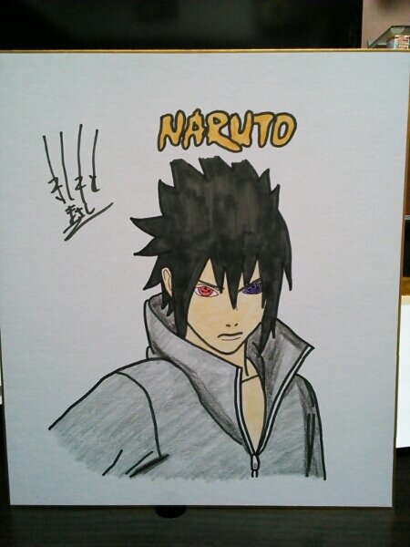 Educational counterfeit reference image (x453591872.1). — educational counterfeit (FAKE) shikishi reference associated with Masashi Kishimoto