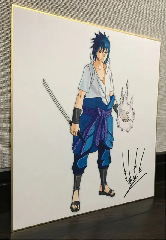 Educational counterfeit reference image (x509375664.2). — educational counterfeit (FAKE) shikishi reference associated with Masashi Kishimoto