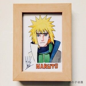 Educational counterfeit reference image (u=3865584726,706887760&fm=253&app=138&f=JPEG). — educational counterfeit (FAKE) shikishi reference associated with Masashi Kishimoto