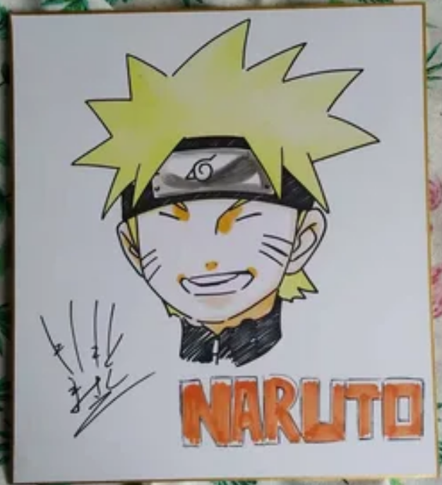 Educational counterfeit reference image (Screenshot 2024-07-13 at 00-21-16 Yandex Images search for similar images). — educational counterfeit (FAKE) shikishi reference associated with Masashi Kishimoto