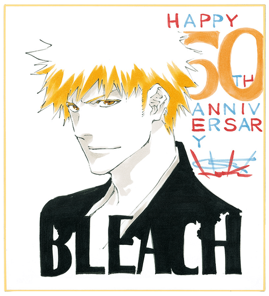 Educational authentic reference image (37050614_2024502784248444_7659931635336347648_n). — educational authentic (REAL) shikishi reference associated with Tite Kubo