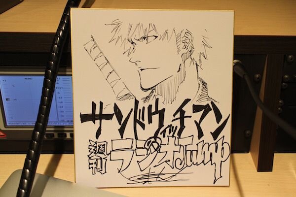 Educational authentic reference image (DO6PIghW0AAhhoz). — educational authentic (REAL) shikishi reference associated with Tite Kubo