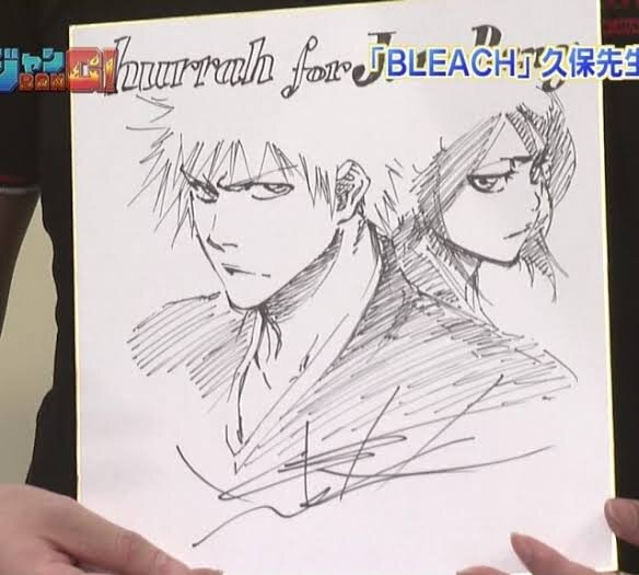Educational authentic reference image (Fah5CuBacAAnh2S). — educational authentic (REAL) shikishi reference associated with Tite Kubo