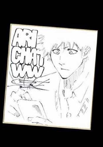 Educational authentic reference image (u=3965698686,2185590675&fm=253&app=138&f=JPEG). — educational authentic (REAL) shikishi reference associated with Tite Kubo