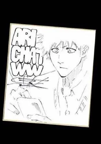 Educational authentic reference image (u=3965698686,2185590675&fm=253&app=138&f=JPEG). — educational authentic (REAL) shikishi reference associated with Tite Kubo