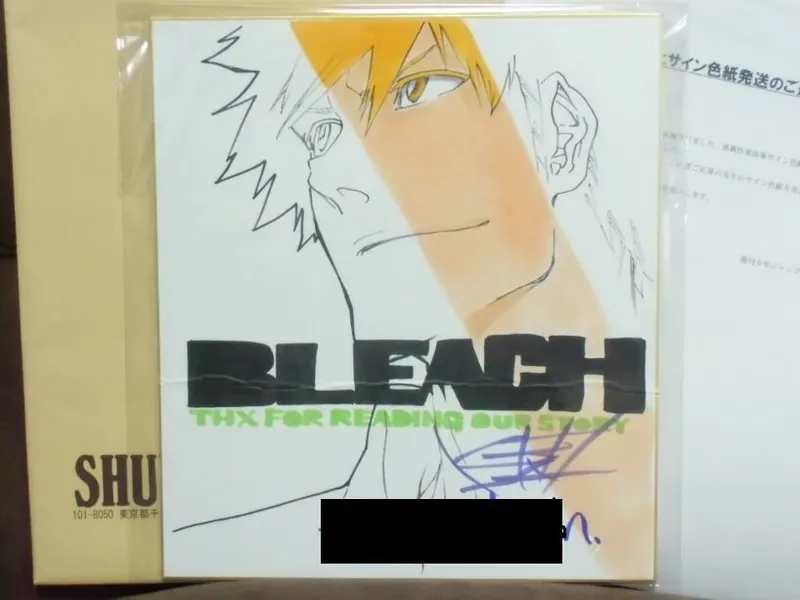 Educational authentic reference image (v5625471111). — educational authentic (REAL) shikishi reference associated with Tite Kubo