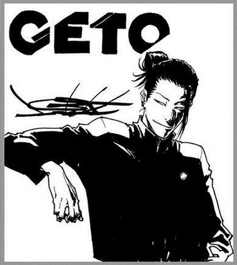 Educational authentic reference image (Screenshot 2024-01-27 123616). — educational authentic (REAL) shikishi reference associated with Tite Kubo