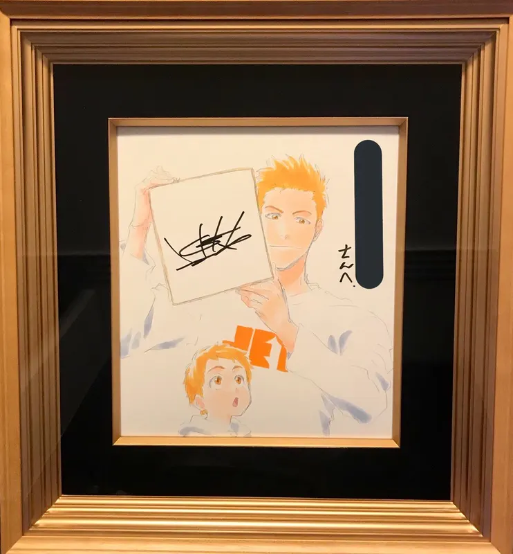 Educational authentic reference image (DyZe5enUwAAmr9Q). — educational authentic (REAL) shikishi reference associated with Tite Kubo