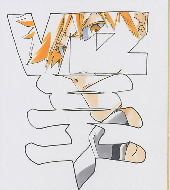 Educational authentic reference image (Screenshot 2024-01-27 at 12-28-06 Shikishi_Splash.jpg (JPEG Image 1200 × 630 pixels)). — educational authentic (REAL) shikishi reference associated with Tite Kubo