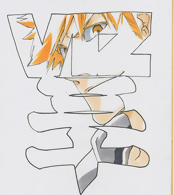 Educational authentic reference image (Screenshot 2024-01-27 at 12-28-06 Shikishi_Splash.jpg (JPEG Image 1200 × 630 pixels)). — educational authentic (REAL) shikishi reference associated with Tite Kubo