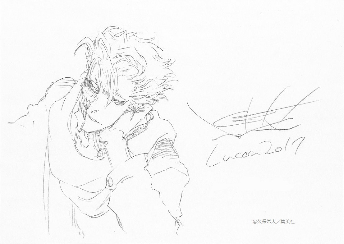 Educational authentic reference image (grimmjow-jaegerjaquez-tite-kubo-drawing-lucca). — educational authentic (REAL) shikishi reference associated with Tite Kubo