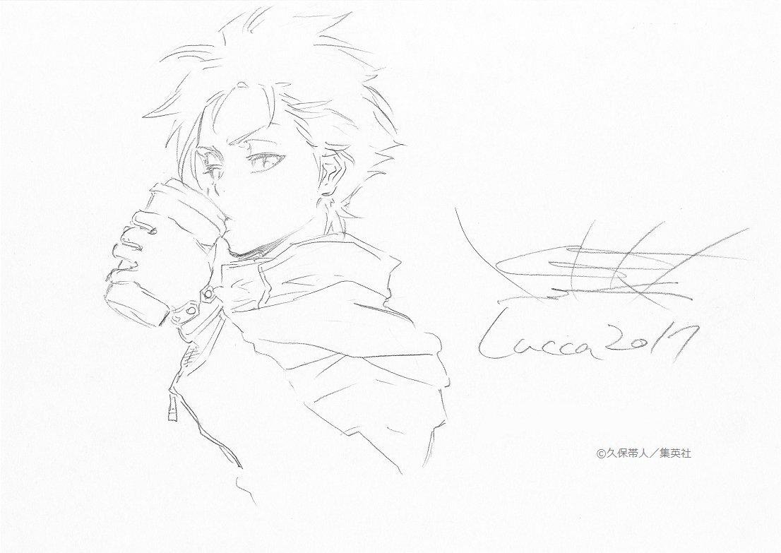 Educational authentic reference image (toshiro-hitsugaya-tite-kubo-drawing-lucca). — educational authentic (REAL) shikishi reference associated with Tite Kubo