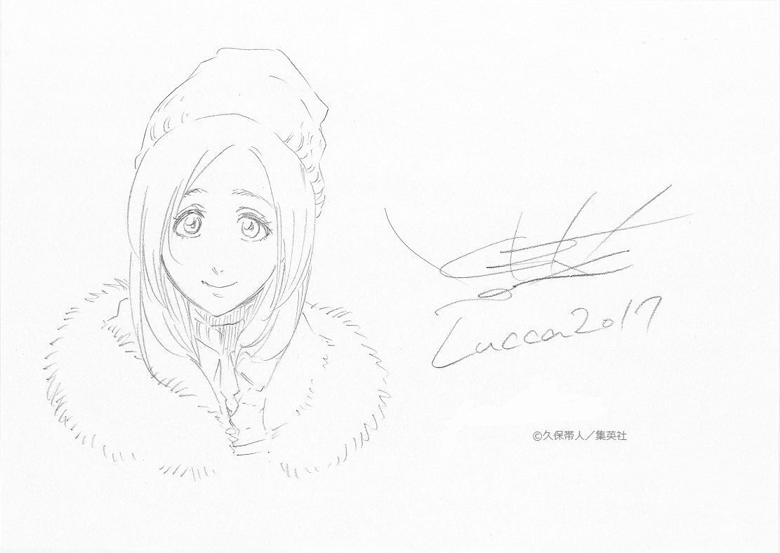 Educational authentic reference image (EM5crRn). — educational authentic (REAL) shikishi reference associated with Tite Kubo