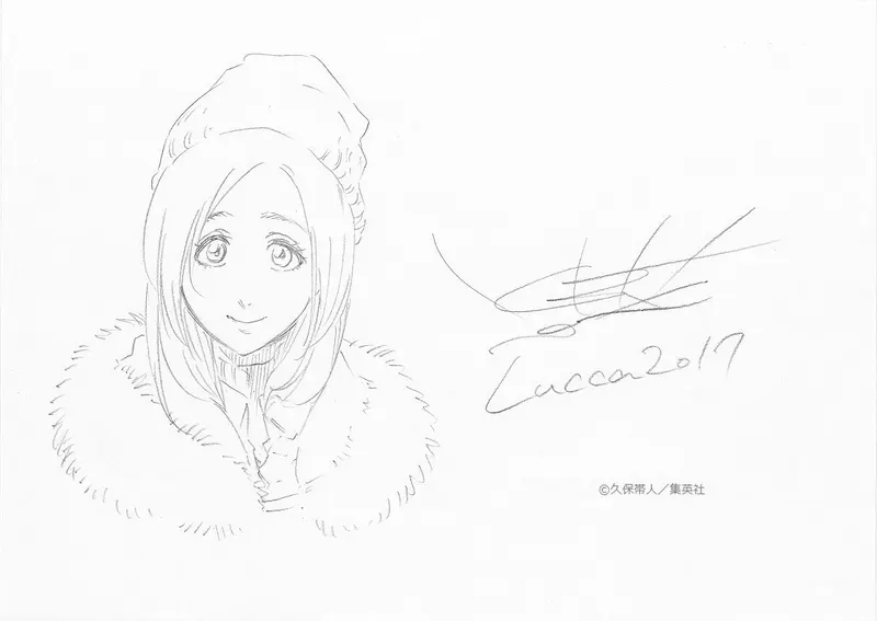 Educational authentic reference image (EM5crRn). — educational authentic (REAL) shikishi reference associated with Tite Kubo