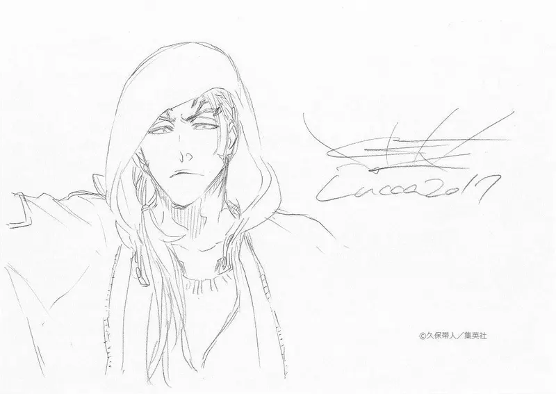 Educational authentic reference image (26758428_1642964045764444_300009980785174012_o). — educational authentic (REAL) shikishi reference associated with Tite Kubo