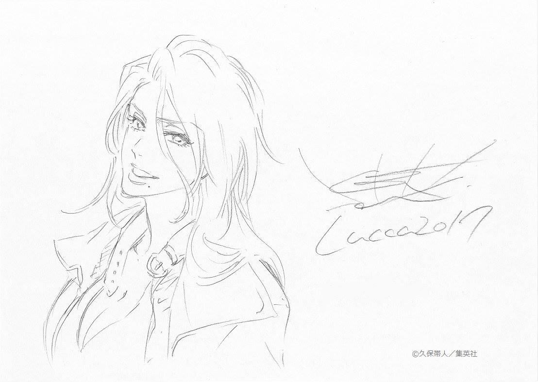 Educational authentic reference image (26758223_1642964152431100_5597233199462197340_o). — educational authentic (REAL) shikishi reference associated with Tite Kubo