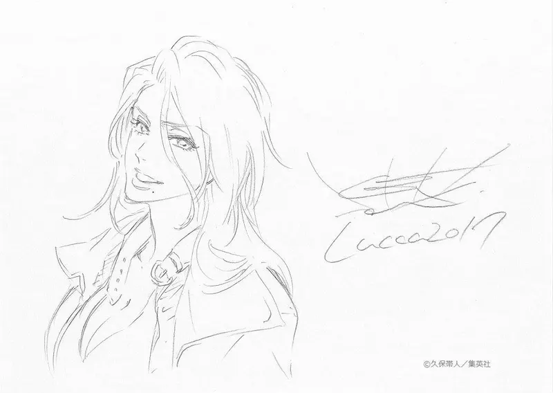 Educational authentic reference image (26758223_1642964152431100_5597233199462197340_o). — educational authentic (REAL) shikishi reference associated with Tite Kubo
