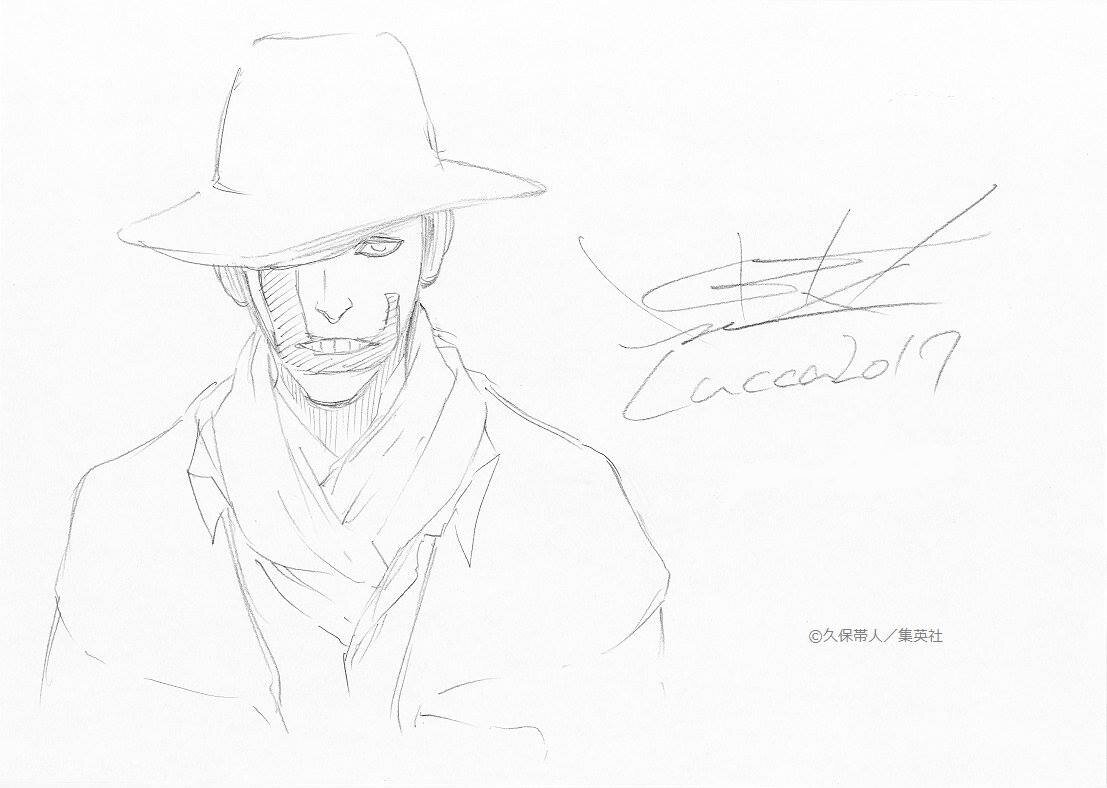 Educational authentic reference image (26840998_1642964315764417_5866271604279346567_o). — educational authentic (REAL) shikishi reference associated with Tite Kubo