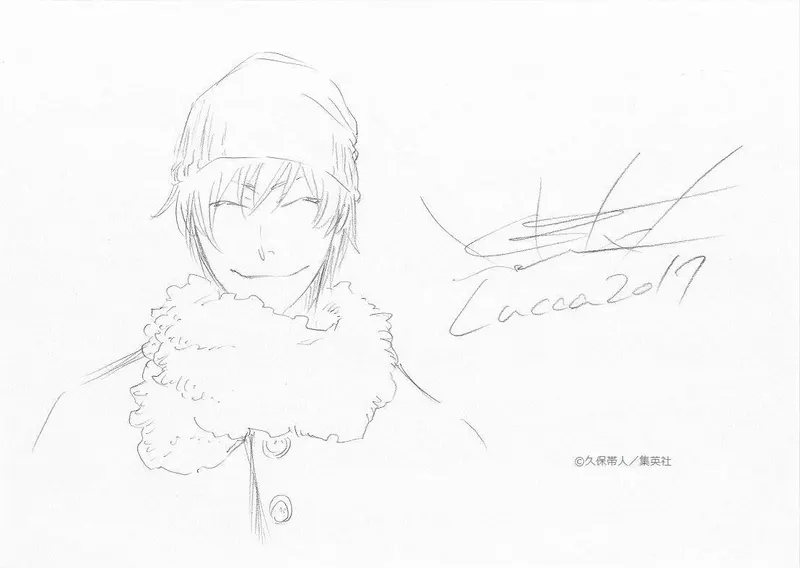 Educational authentic reference image (26840635_1642964662431049_7944556041239844475_o). — educational authentic (REAL) shikishi reference associated with Tite Kubo
