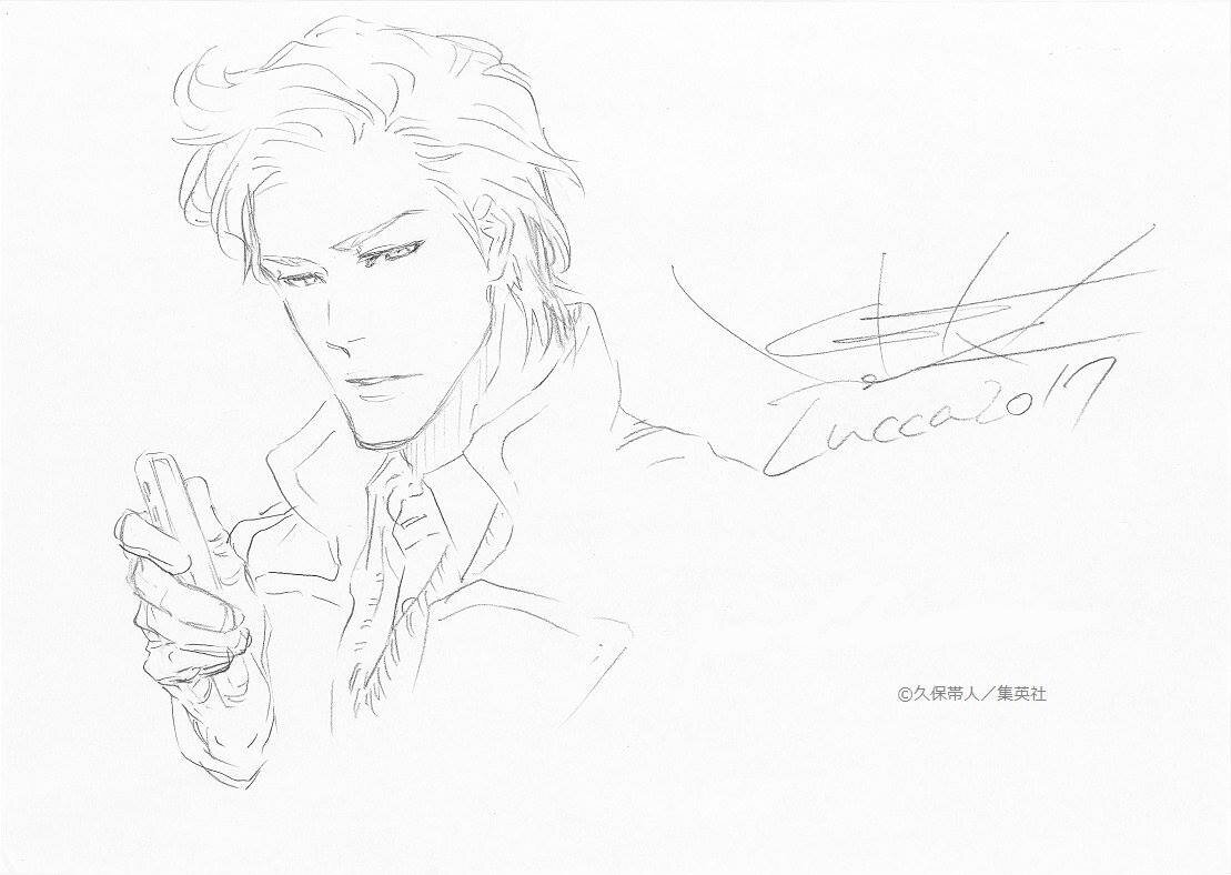 Educational authentic reference image (26756273_1642964705764378_1733248177537317691_o). — educational authentic (REAL) shikishi reference associated with Tite Kubo
