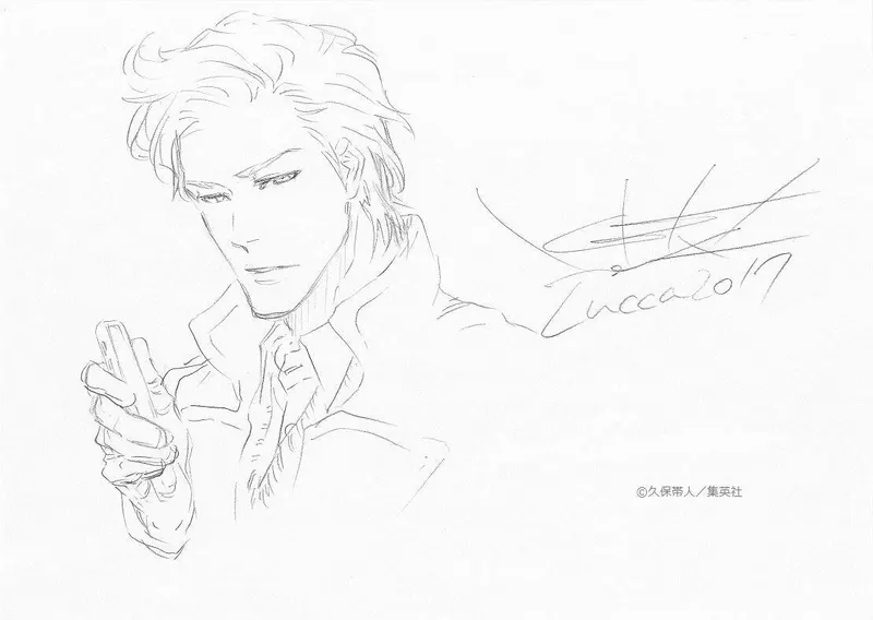 Educational authentic reference image (26756273_1642964705764378_1733248177537317691_o). — educational authentic (REAL) shikishi reference associated with Tite Kubo