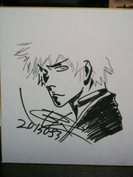 Educational counterfeit reference image (u115274832.1). — educational counterfeit (FAKE) shikishi reference associated with Tite Kubo